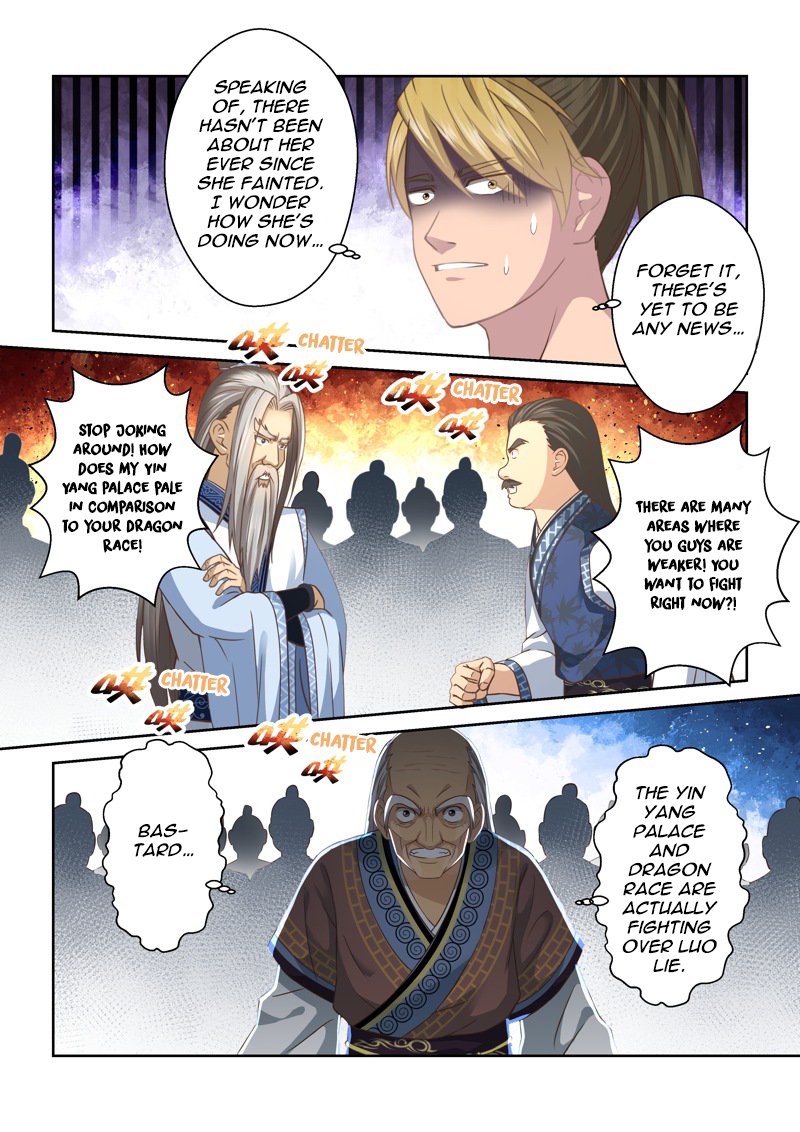 Holy Ancestor Chapter 124 3